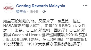 Screenshot_2.jpg Screenshot_2.jpg