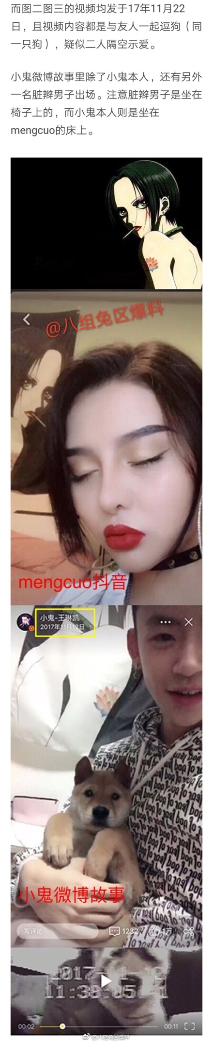 005JGRlJgy1ftdrnur1k2j30ge2807pi.jpg 005JGRlJgy1ftdrnur1k2j30ge2807pi.jpg