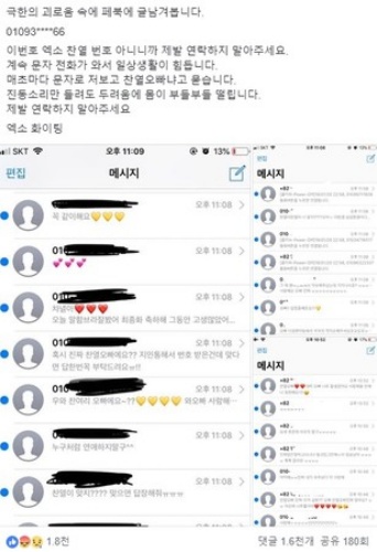 exo_02.jpg exo_02.jpg