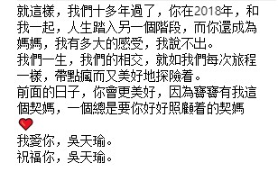 Screenshot_2.jpg Screenshot_2.jpg