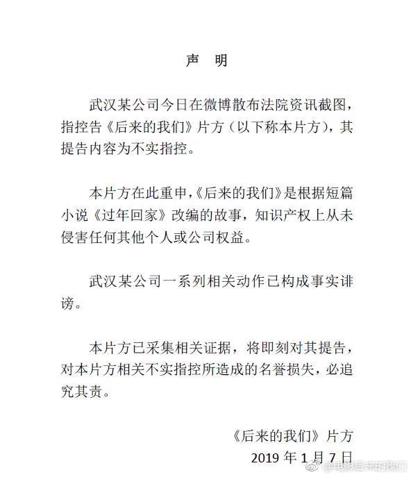 liu03.jpg