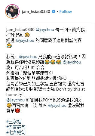 Screenshot_5.jpg Screenshot_5.jpg