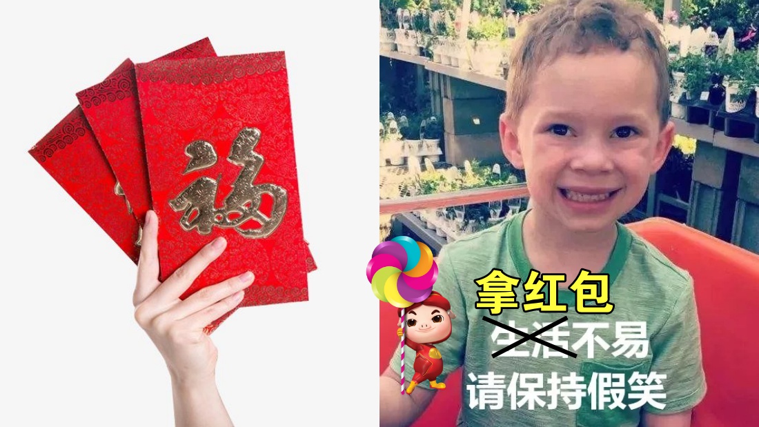 cny1.jpg