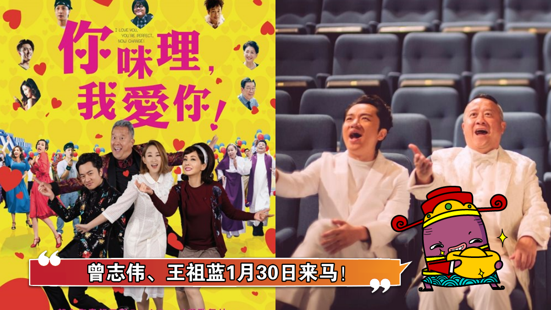 cny_fb.png