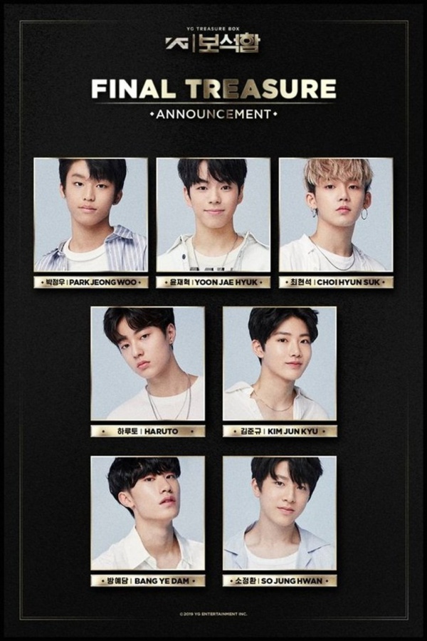 treasure1.jpg