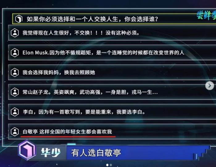 capture-20190110-101351.png capture-20190110-101351.png