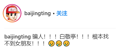 capture-20190110-101438-(1).png capture-20190110-101438-(1).png