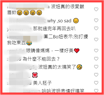 capture-20190128-181514.png capture-20190128-181514.png