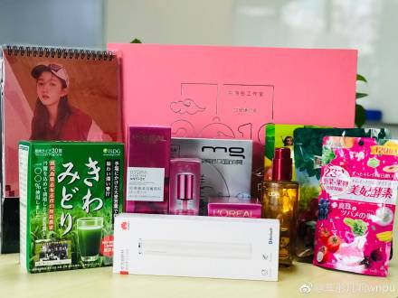 006758Fply1fzkvmo9ivvj33402c0h7s.jpg 006758Fply1fzkvmo9ivvj33402c0h7s.jpg