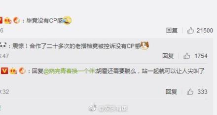 70dfbeb7ly1fz5tnlevnvj20co06s0ss.jpg 70dfbeb7ly1fz5tnlevnvj20co06s0ss.jpg