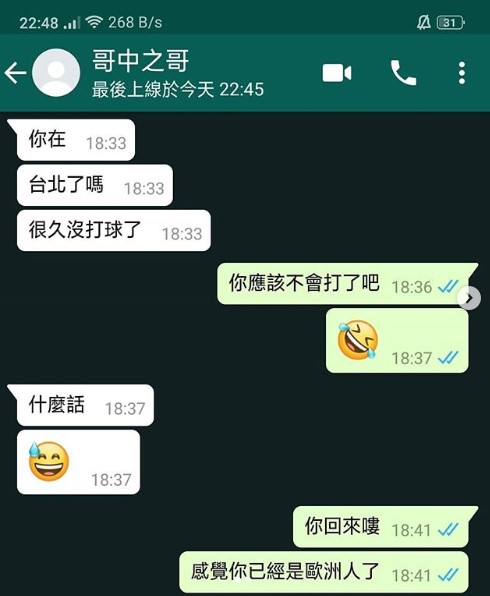 Screenshot_6.jpg Screenshot_6.jpg