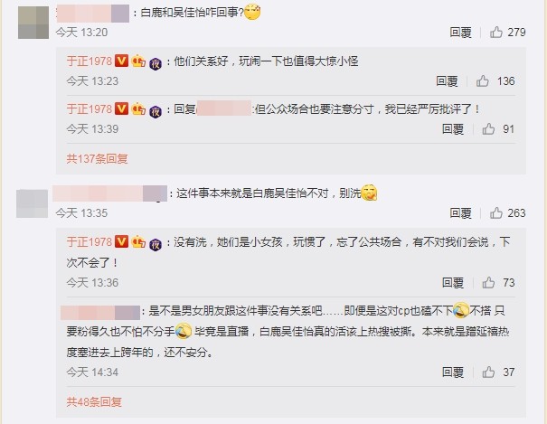 xukai_06.jpg xukai_06.jpg