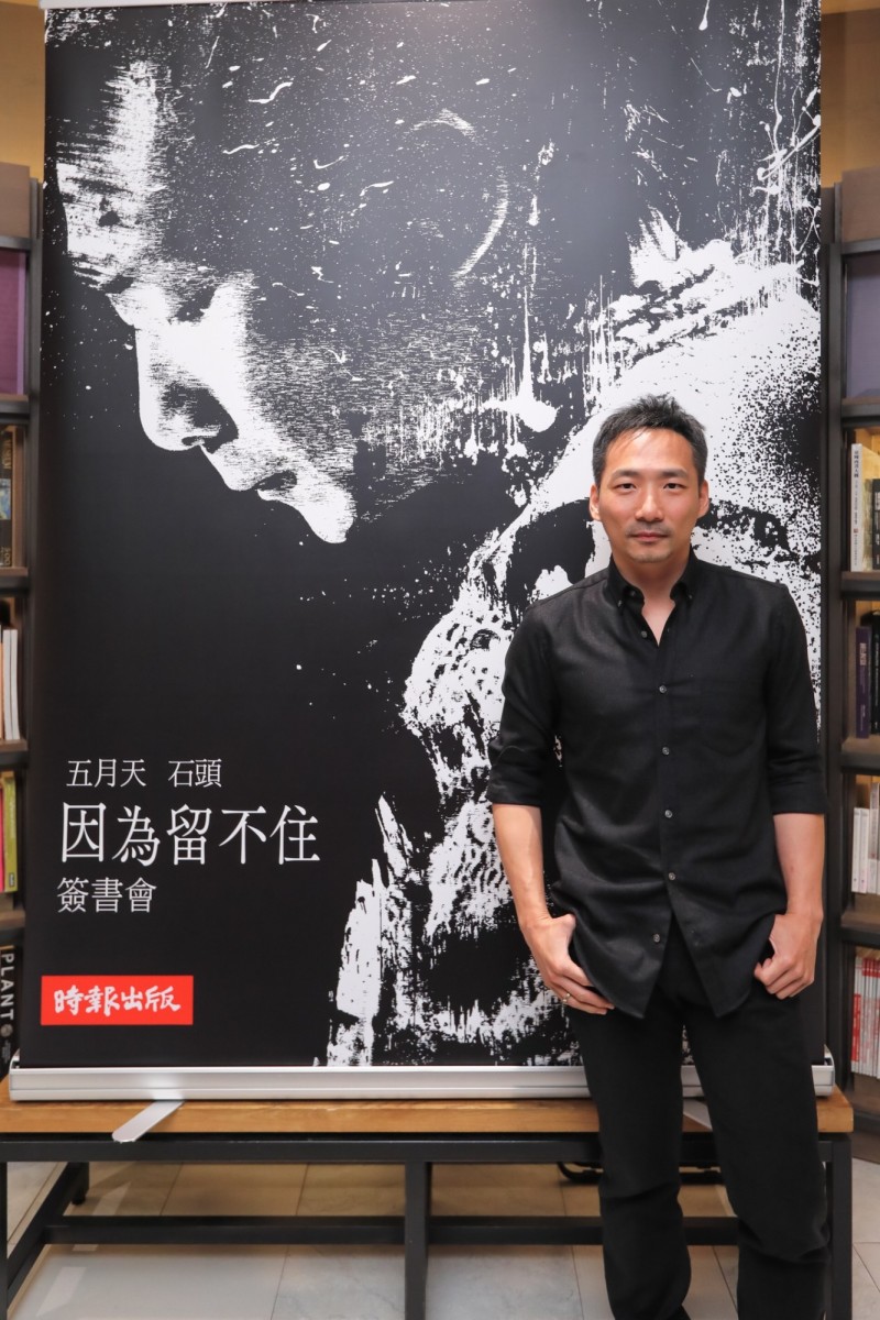 mayday01.jpg mayday01.jpg