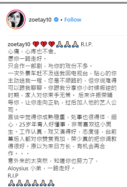 capture-20190124-120454.png