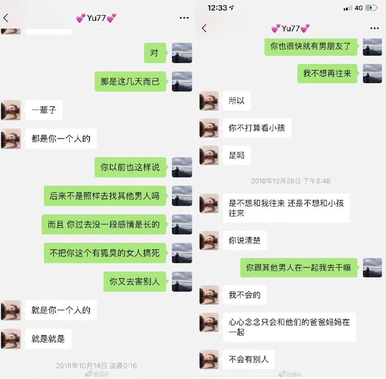 zhang2.jpg zhang2.jpg