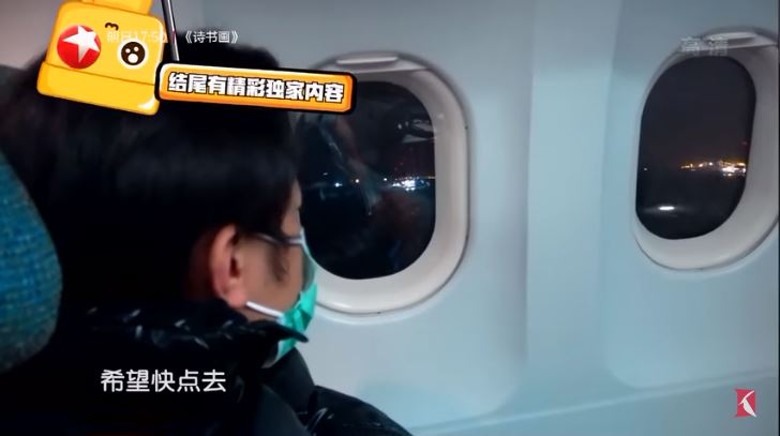 bkn-20190114102256399-0114_00862_001_04b.jpg bkn-20190114102256399-0114_00862_001_04b.jpg