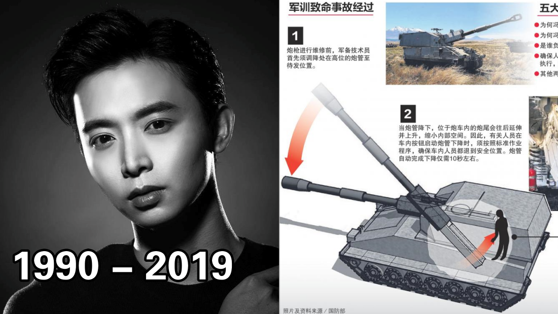 feng_banner.png