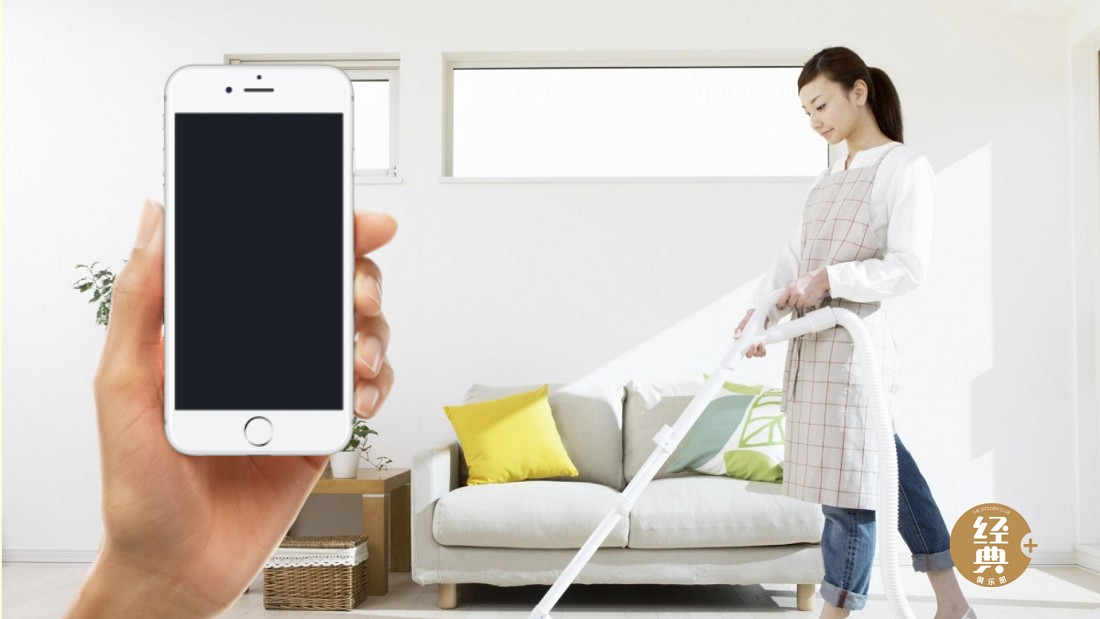 home-service-apps-main-1100x619.png