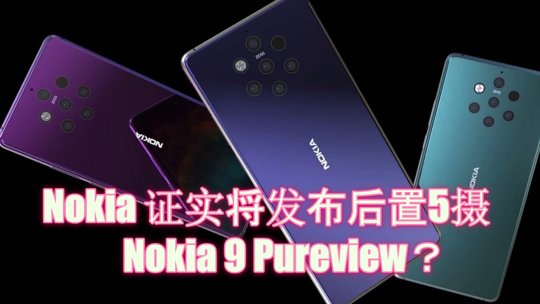 nokia-(1).jpg