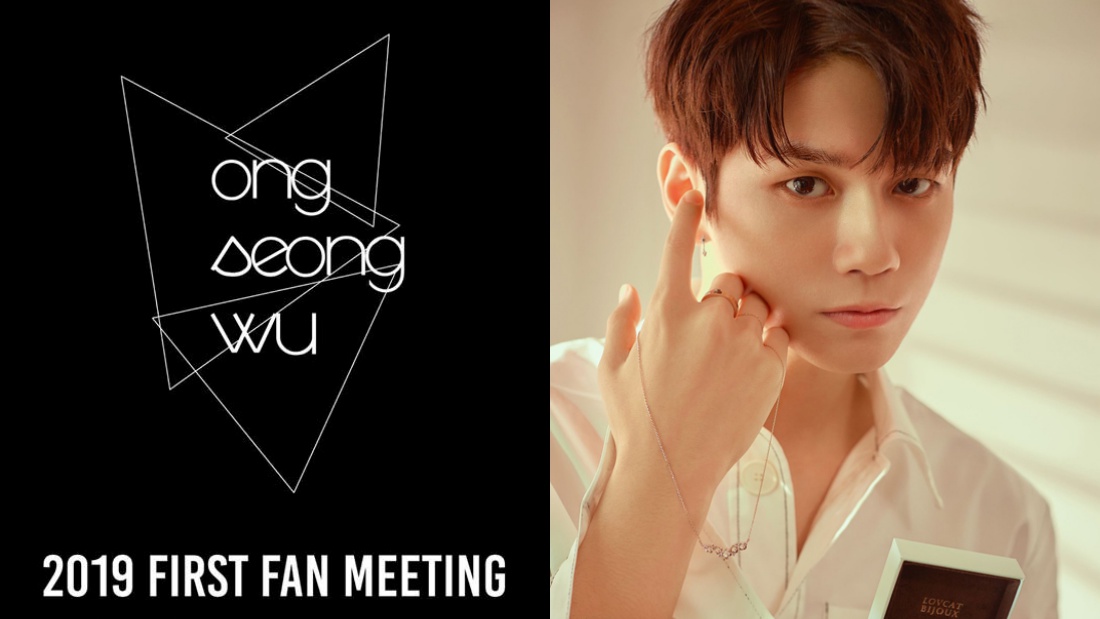 ong-main.jpg