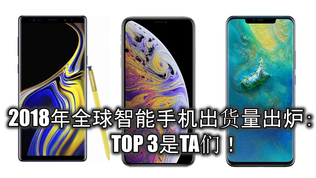 smarphone.jpg