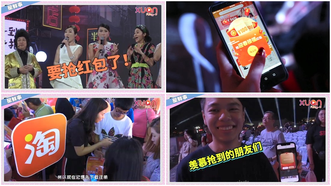 taobaocny201911002.jpg
