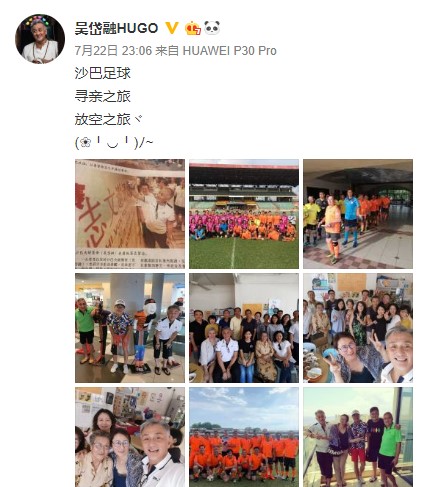 wu_05-(1).jpg wu_05-(1).jpg