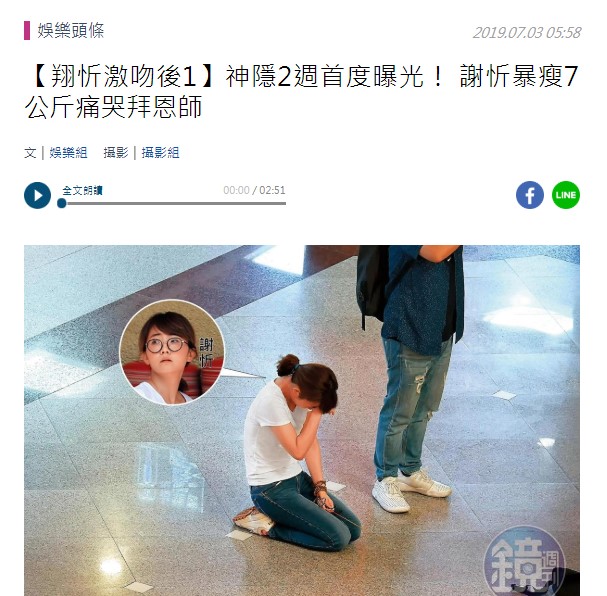 Screenshot_10.jpg Screenshot_10.jpg