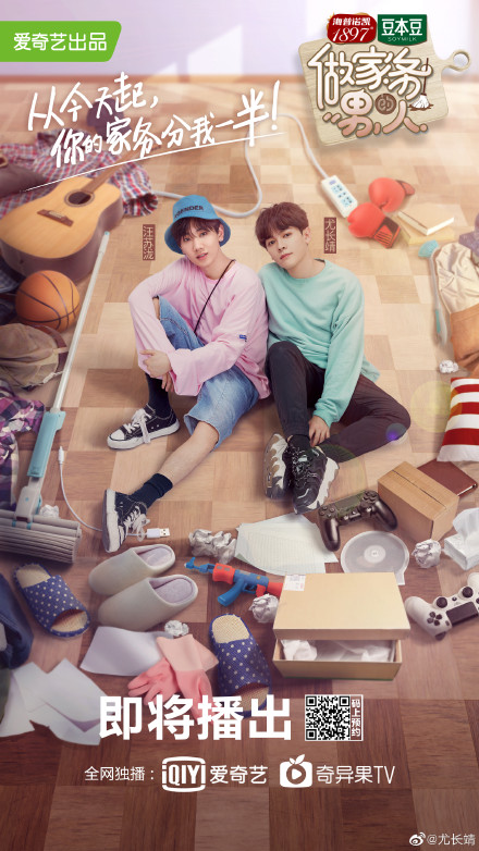 e36aa6a2gy1g58n7wiekrj22bc445kjo.jpg e36aa6a2gy1g58n7wiekrj22bc445kjo.jpg