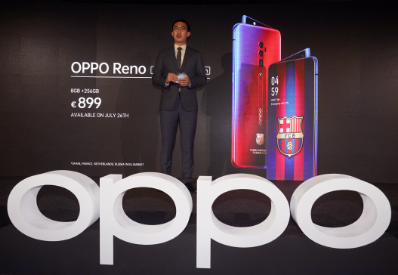 OPPO-Reno.png