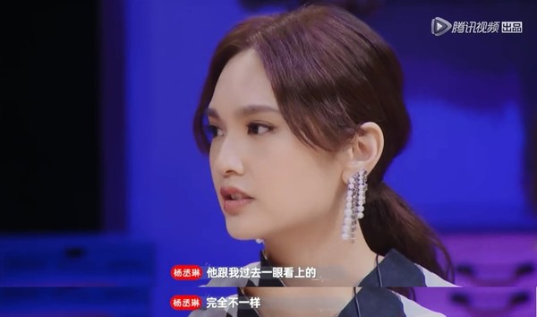rainie02.jpg rainie02.jpg