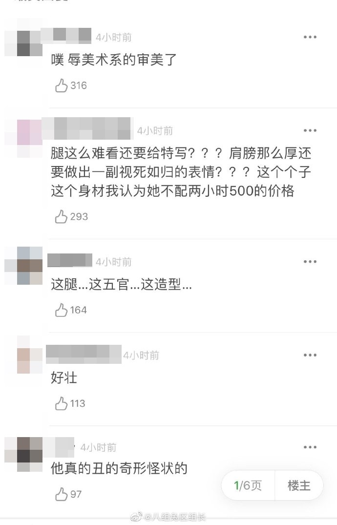 4259876.jpg