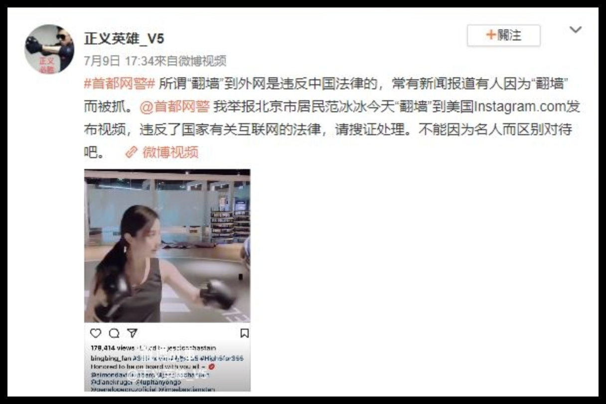 Screenshot-2019-07-14-at-8-19-15-AM.png Screenshot-2019-07-14-at-8-19-15-AM.png