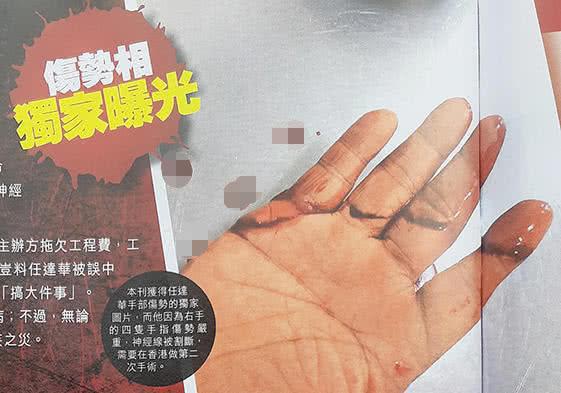 fb3c-iafwsqn9308689.jpg