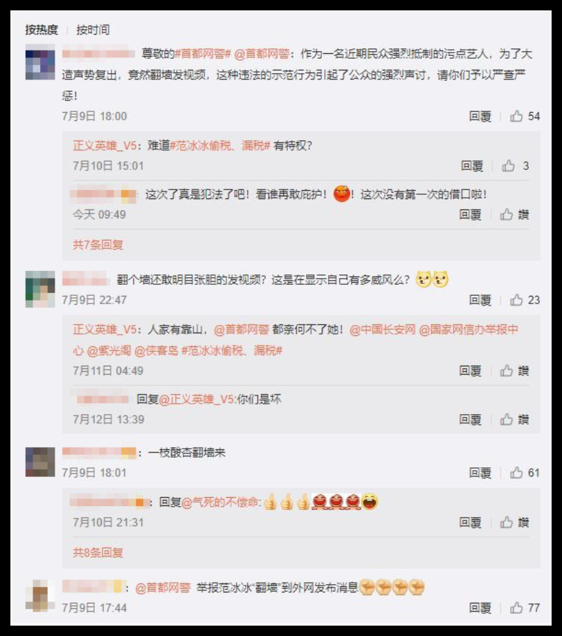 Screenshot-2019-07-14-at-8-19-22-AM.png Screenshot-2019-07-14-at-8-19-22-AM.png