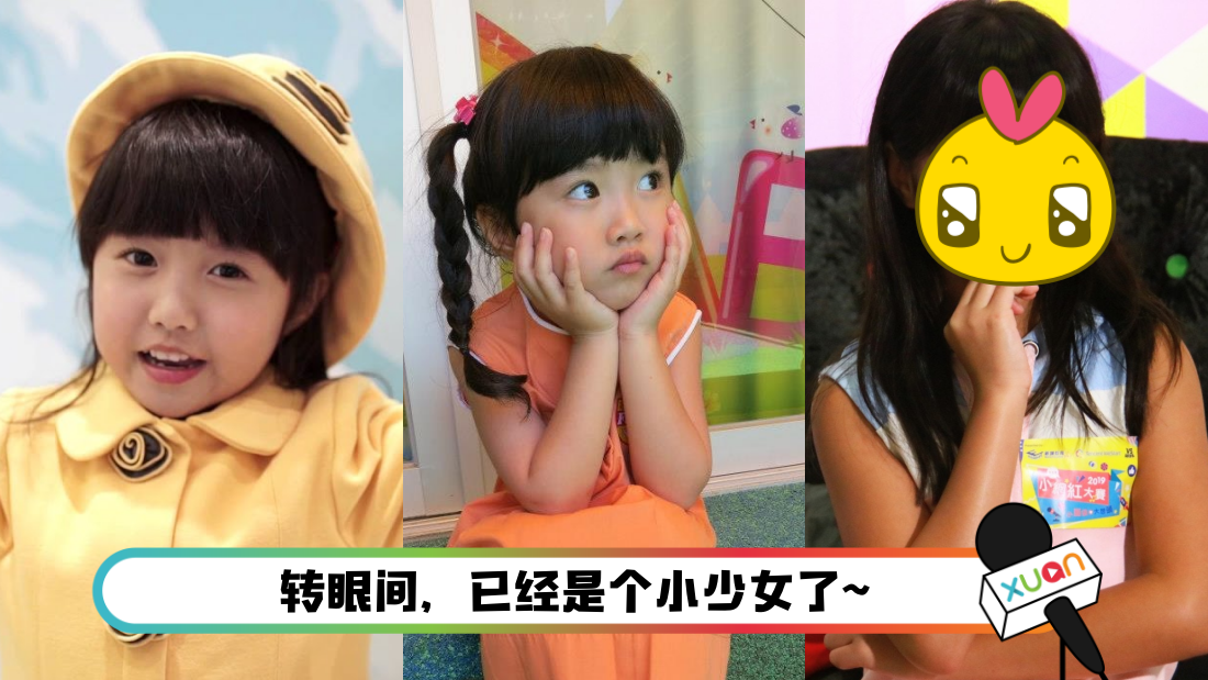 celine_fb.png