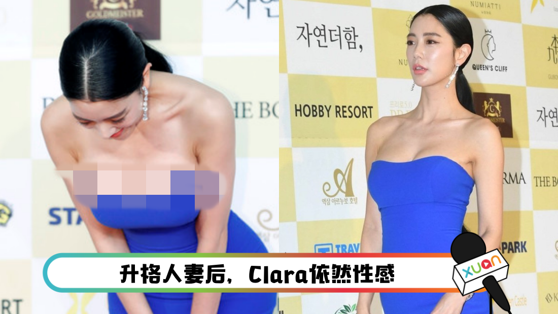 clara_fb.png