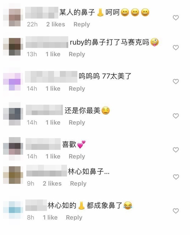 舒淇ig截图1.jpg