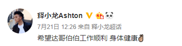 搜狗截图20190729094901.png