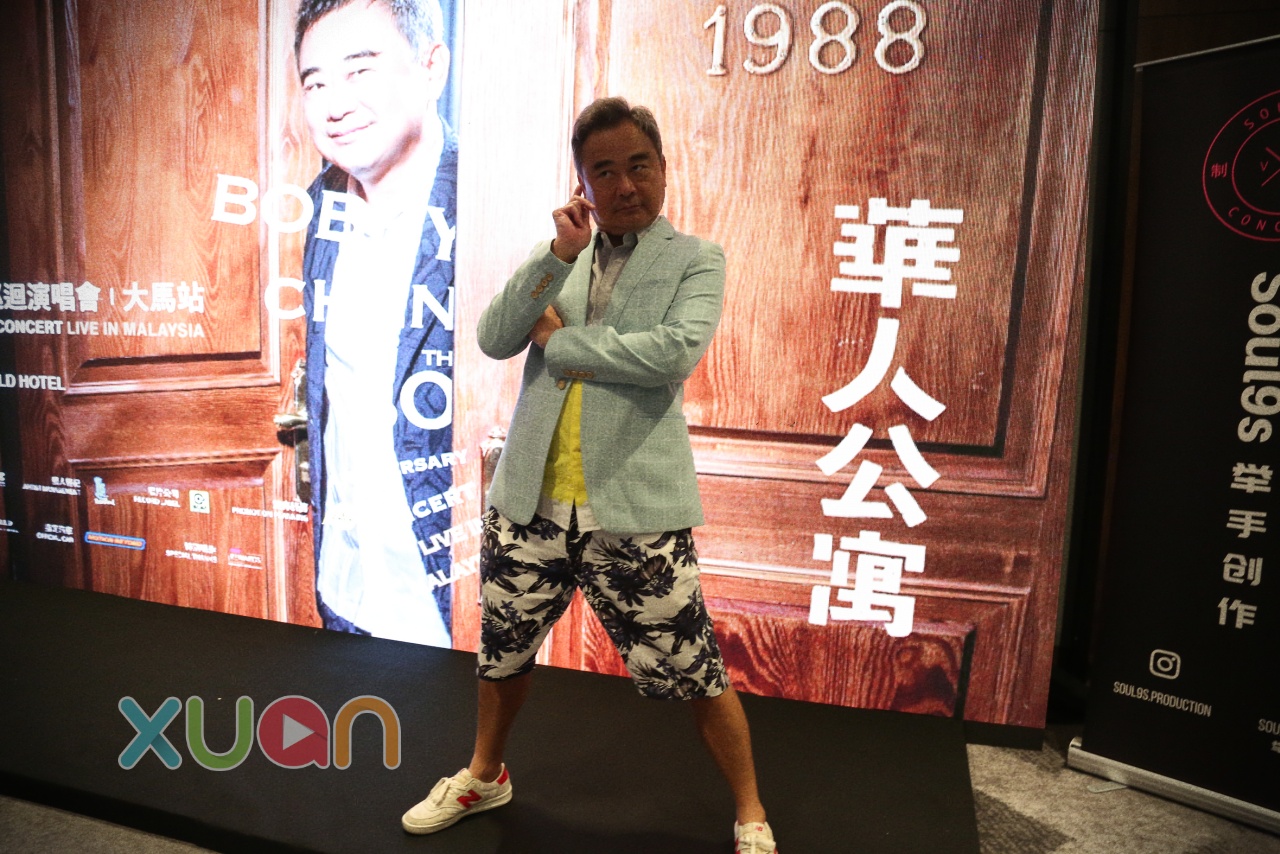 batch_CAM20396.JPG