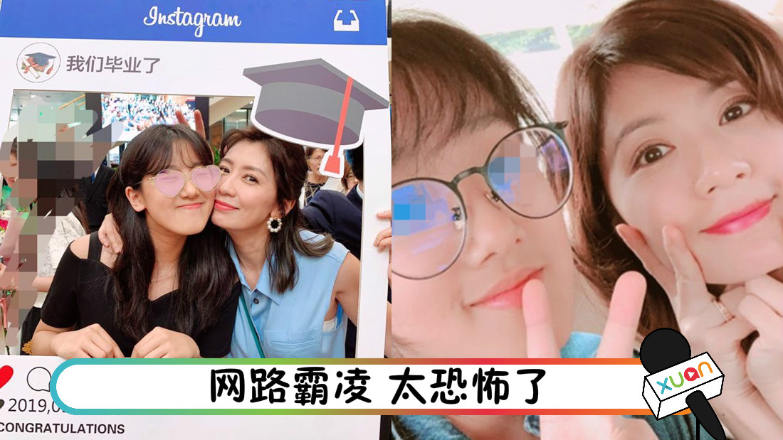 jiamain_fb.jpg