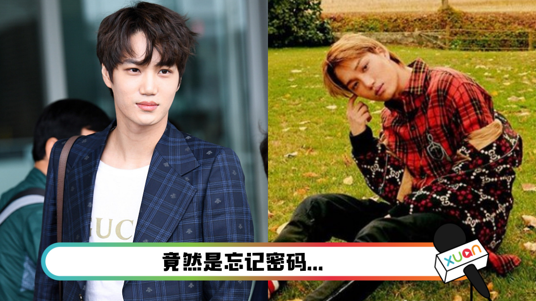 kai_fb.png