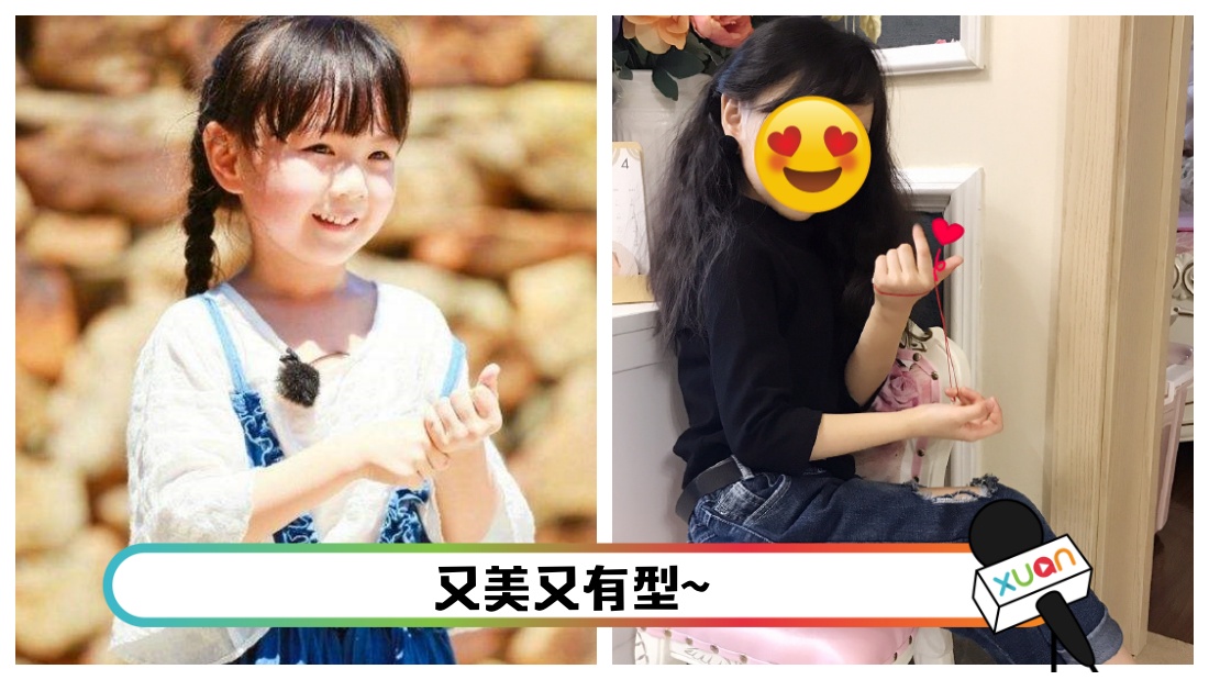 xiao.jpg