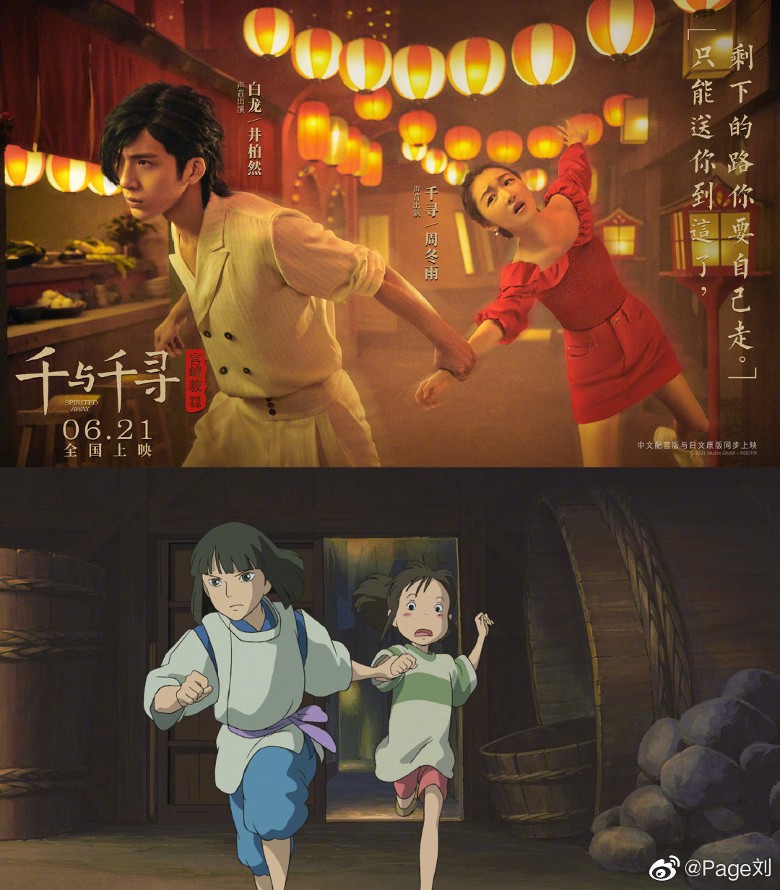 bkn-20190613141605435-0613_00862_001_07b.jpg bkn-20190613141605435-0613_00862_001_07b.jpg