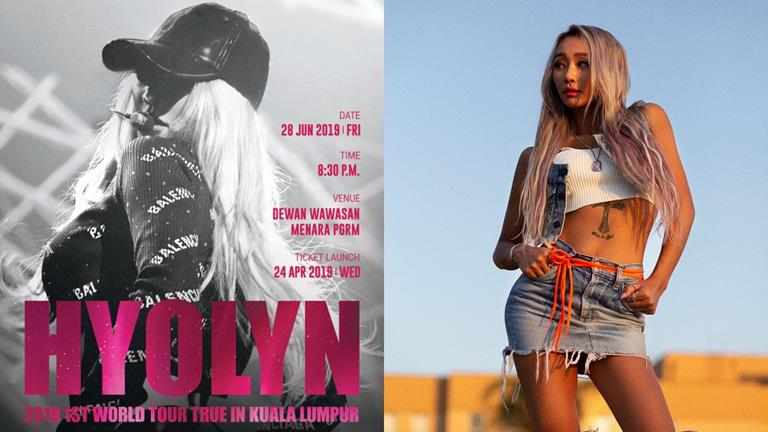 768x432_hyolyn_banner.jpg