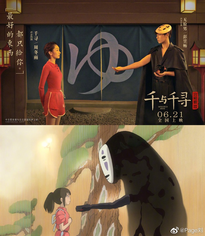 bkn-20190613141605435-0613_00862_001_10b.jpg bkn-20190613141605435-0613_00862_001_10b.jpg