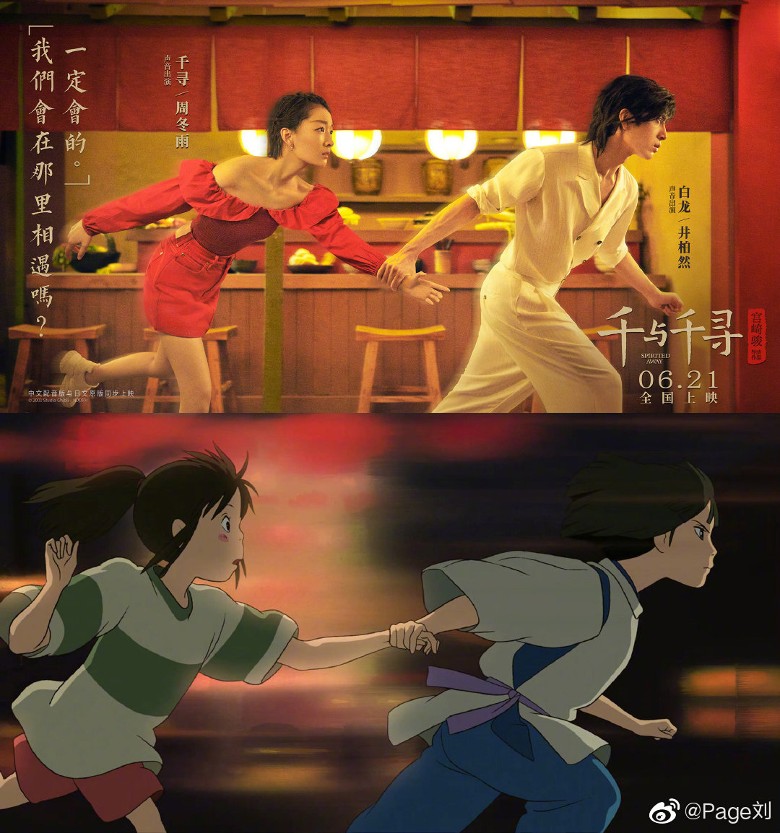 bkn-20190613141605435-0613_00862_001_08b.jpg bkn-20190613141605435-0613_00862_001_08b.jpg