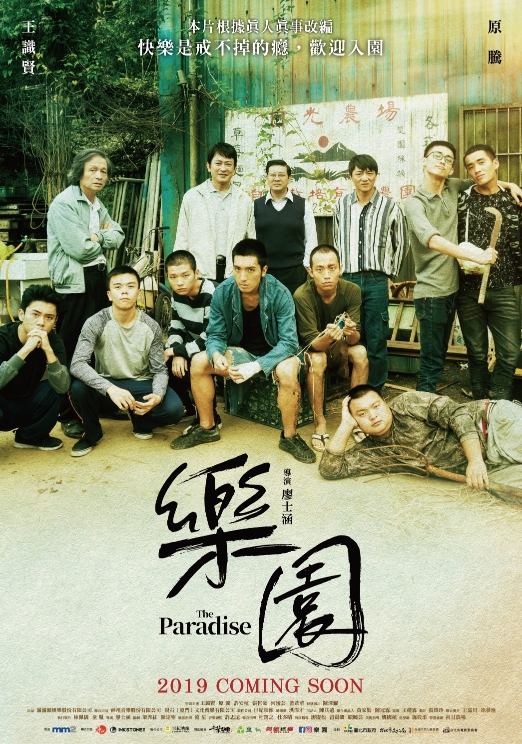 8ab772fb-2fbc-481b-8c98-87f90f99aa07.jpg 8ab772fb-2fbc-481b-8c98-87f90f99aa07.jpg