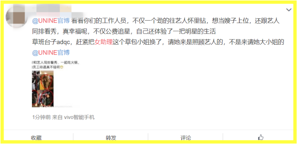 capture-20190624-094052.png capture-20190624-094052.png