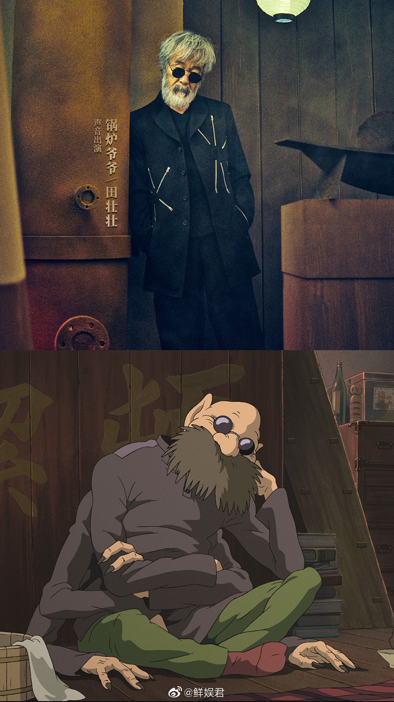 bkn-20190613141605435-0613_00862_001_05b.jpg bkn-20190613141605435-0613_00862_001_05b.jpg